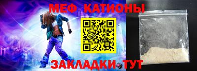 амфетамин Лесосибирск