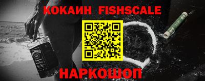 винт Ликино-Дулёво