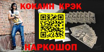 винт Ликино-Дулёво