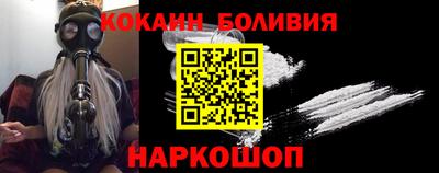 ешки Малгобек