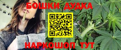 тгк Ливны