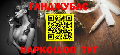 амфетамин Лесосибирск