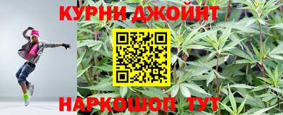 амфетамин Лесосибирск