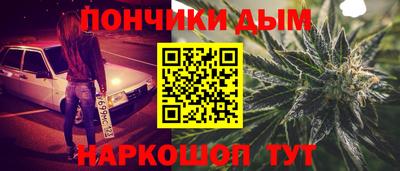 винт Ликино-Дулёво