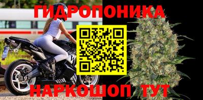 амфетамин Лесосибирск