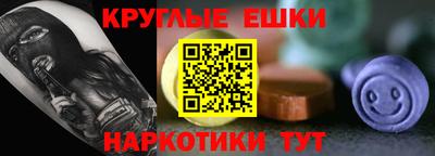 винт Ликино-Дулёво