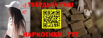 тгк Ливны