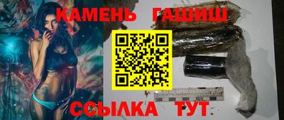 амфетамин Лесосибирск