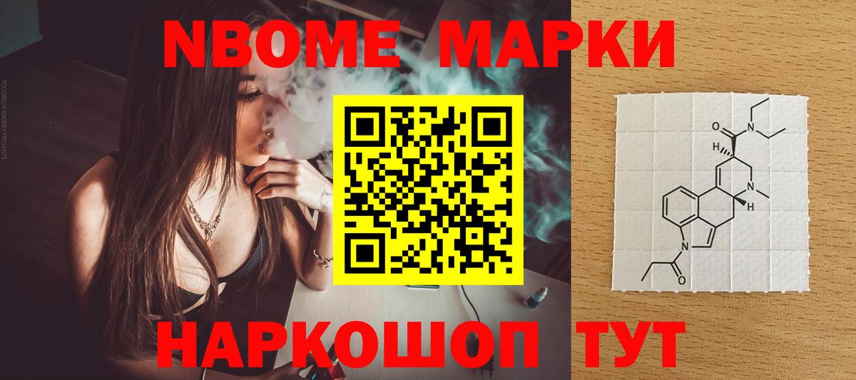 ЛСД экстази ecstasy  hydra ONION  Гатчина  Вход с VPN 